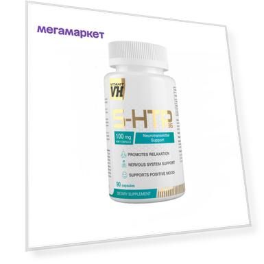 Аминокислота 5-HTP+B5 VITAHIT 5-гидрокситриптотофан с витамином В6 90 капсул