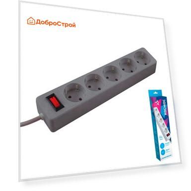 Сетевой фильтр Космос 1,8м 5 гнезд, пвс 3х0,75мм2, серый