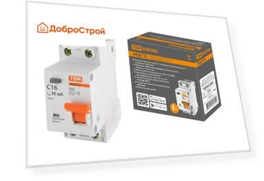 Дифференциальный автомат ТDM  АВДТ 32 C20А 30мА 4,5кА