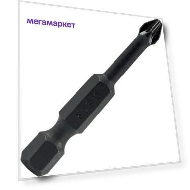 Особенности: магнитная, Вес, в килограммах: 0.1, Комплект поставки: 1, Страна-производитель: Россия, Количество в упаковке: 1