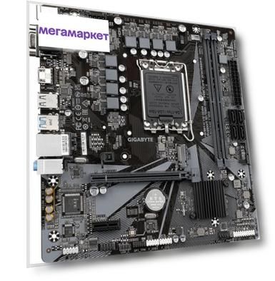 Материнская плата GIGABYTE H610M H V2 DDR4