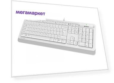 Проводная клавиатура A4Tech Fstyler FK10 White/Gray