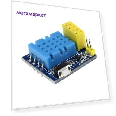 10 штук, Модуль расширения для ESP-01 с датчиком температуры и влажности DHT11