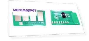 Чип для Xerox Phaser 3140, 3155, 3160 (108R00909) 2.5K {ELP-CH-XE3140-2.5K}