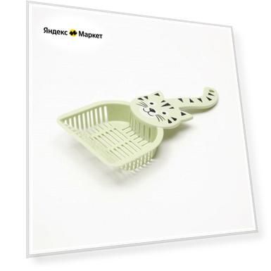 Цвет: зеленый, Размер: 5 см