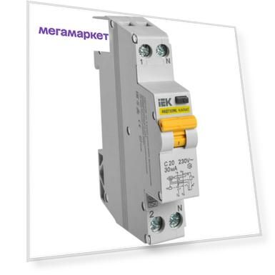 IEK Выкл. авт. диф. тока АВДТ32ML тип A С20 30мА KARAT MVD12-1-020-C-030-A