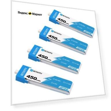 Размер: размер 61