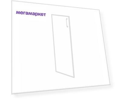 Дверь Рива Onix O.SR-2(L) Стекло матовое