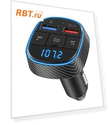 FM Трансмиттер Navitel