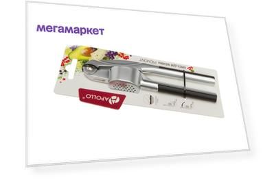 Пресс для чеснока Hoff Piemont