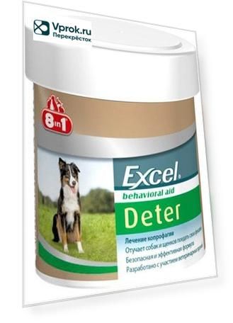 Средство 8 in 1 Excel Детер от поедания фекалий 100 таблеток