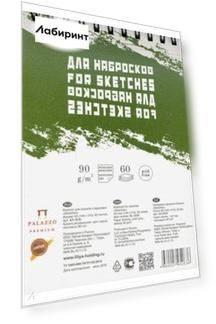 Блокнот для эскизов 60 листов, А5 "Sketches" пружина сверху (БЛ-2636)