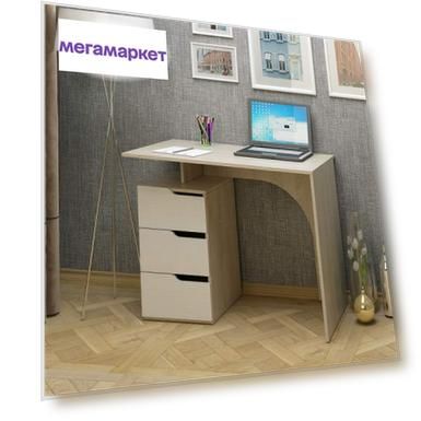 Компьютерный стол МФ Мастер Нейт-1 МСТ-СТН-01-16 100x60x78, дуб сонома/белый