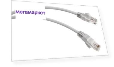 Патч-корд WRLine RJ-45 RJ45 - RJ45 2м WR-PC-RJ45-UTP-5E-2-GY