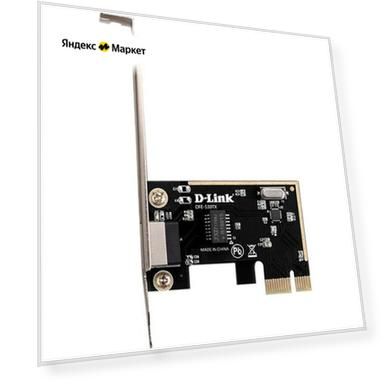 Сетевой адаптер Fast Ethernet D-Link DFE-530TX (OEM) DFE-530TX/E1A PCI Express