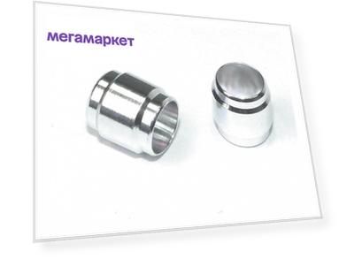 Башинг для AVID JUICY, CODE, ELIXIR XX, 200шт./ бут.