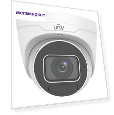 Размер: 5 мм, Стандарт: ONVIF