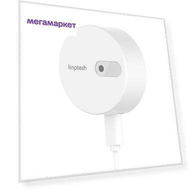 Датчик присутствия Xiaomi Linptech Human Presence Sensor ES1 linptech (ES1ZB(MI)) CN
