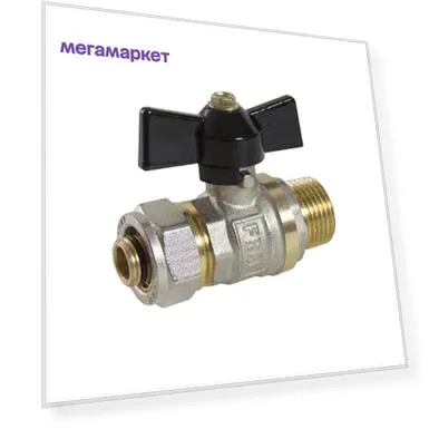 Кран шаровой для м/п трубы 1/2'' х 16 нар/ц FRAP