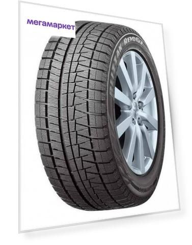 Шины Bridgestone Blizzak Revo GZ 215/50 R17 91S
