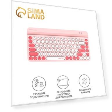 Клавиатура A4Tech Fstyler FBK30 розовый USB беспроводная BT/Radio slim Multimedia (FBK30 RAS   10045