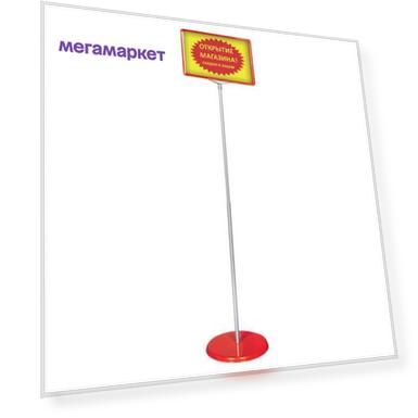 Стойка-инфодержатель напольная (ценникодержатель), 210x300 мм, А4, сталь, КРАСНАЯ, BRAUBER