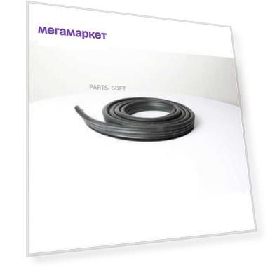 BASBUG 'BSG30936031 Уплотнитель проема передней двери / FORD Transit 06-14 1шт