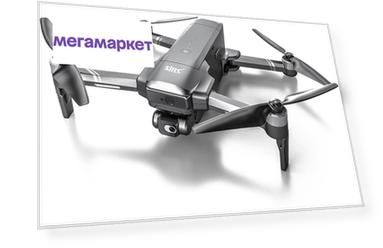 Квадрокоптер SJRC F22S OAS PRO 2-AXIS 4K EIS 5G GPS 2 АКБ F22S 4K PRO COMBO