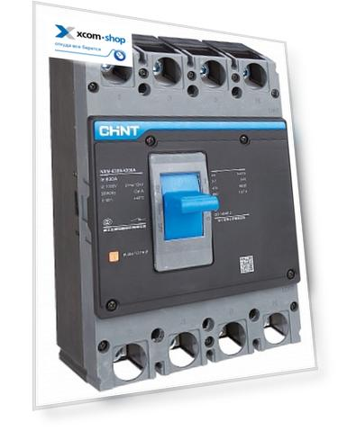 Автоматический выключатель в литом корпусе CHINT 131375 3P, 630А, 50кА, NXM-630S