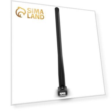 Сетевой адаптер WiFi TP-Link Archer T2U Plus AC600 USB 2.0 (ант.внеш.несъем.) 1ант.