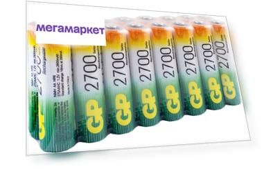 AA Аккумулятор GP 270AAHC,  16 шт. 2700мAч