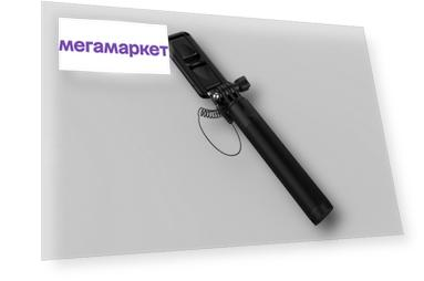 Монопод для смартфона Devia 360 Degree Rotation Selfie Stick (Drive-By-Wire) (Black)