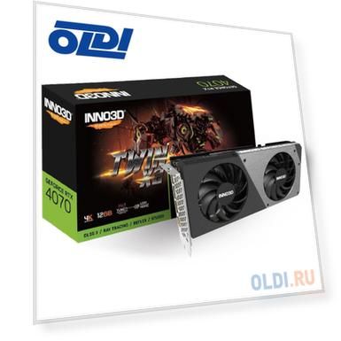 RTX4070 TWIN X2 12GB GDDR6X 192-bit DPx3 HDMI 2FAN RTL