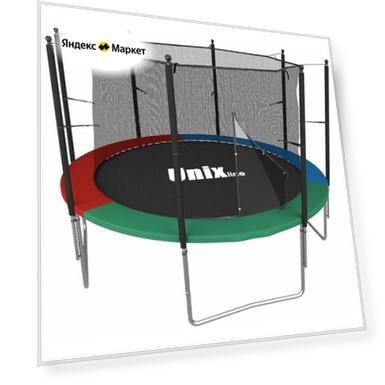 Вес: 150 кг, Размер: 0 мм