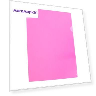 Папка-уголок, А4, 180 мкм, Calligrata, прозрачная, пастельная, розовая(20 шт.)