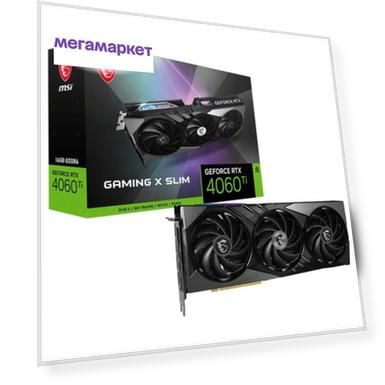 Видеокарта MSI NVIDIA GeForce RTX 4060 Ti
