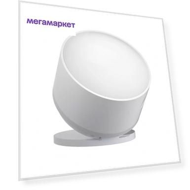 Умный датчик движения Linptech Motion Sensor White (HS1BB) CN