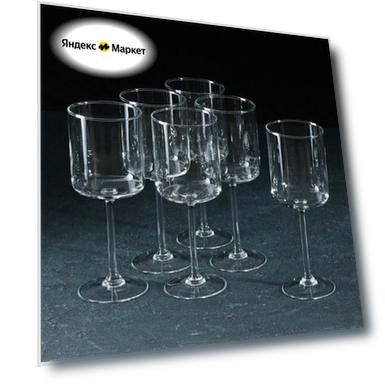 Цвет: бесцветный/прозрачный, Объем: 350 мл, Материал: стекло, Количество: 6 шт