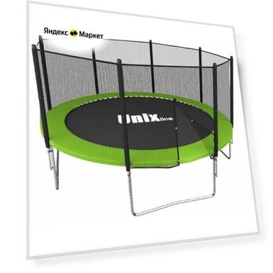 Цвет: зеленый, Размер: 1480x510x250, 1040x350x190