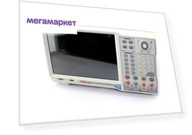 Генератор сигналов UNI-T UTG9354T