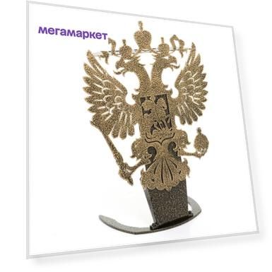 Подставка под шампуры "Держава" вместимость - 10 шт, золото
