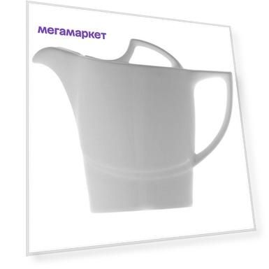 Кофейник с крышкой «Атлантис» 650 мл H=15 см L=19 см B=10.5 см G.Benedikt 3160337