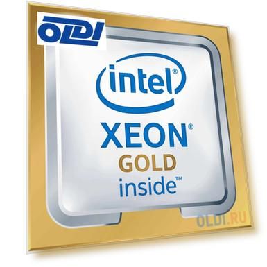 Процессор для сервера Intel CPU Server 8-core Xeon 6244  (3.60 GHz, 24.75M, FC-LGA3647) tray