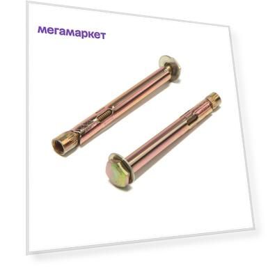 Размер: 10x100 мм, Количество: 65 шт, Количество в упаковке: 65