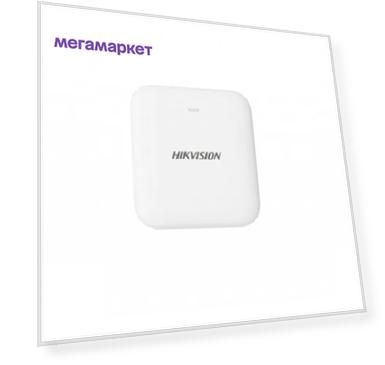 Беспроводной датчик протечки воды DS-PDWL-E-WE Hikvision Ax Pro Wireless Water Leak Detect