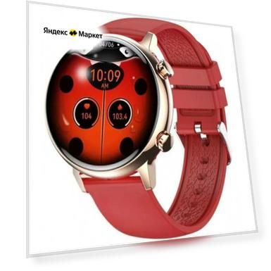 Умные часы CheckME Smart CMSHK39GR с мониторингом сна, компасом, тонометром