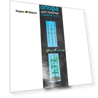 Опора для томатов Green Apple GTCY-1 90x120 см