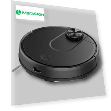 Робот-пылесос  Viomi V2 Max (V-RVCLM24B)