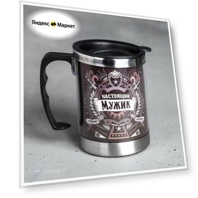 Цвет: коричневый
