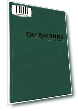 Ежедневник недатированный Index IDN015/A6/GN/R A6 бумвинил